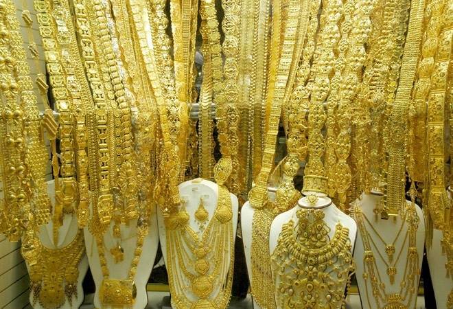 GoldKing Fashion Jewellers